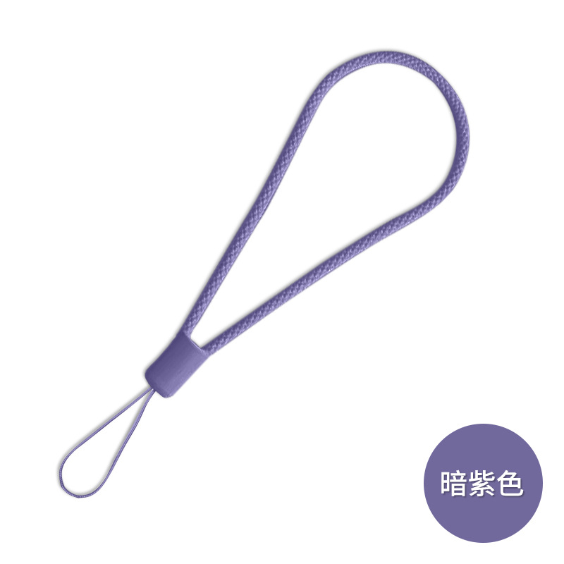 手绳-暗紫色