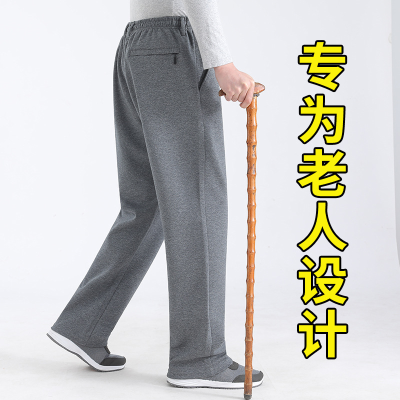 深灰色【春秋款】