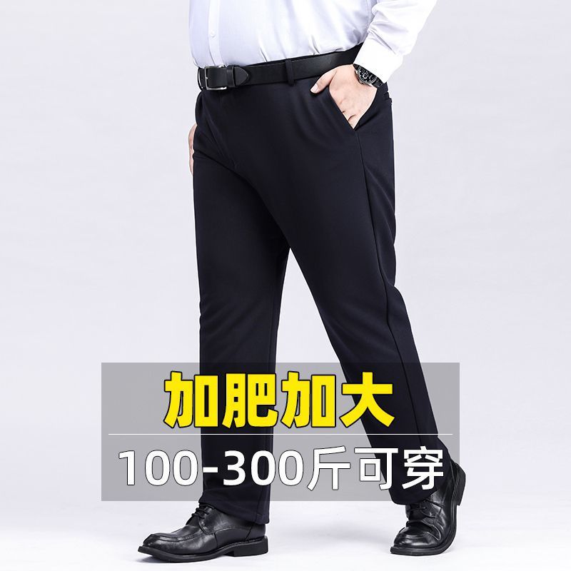 ●❁✿❁●藏青【夏季薄款】●❁✿❁●