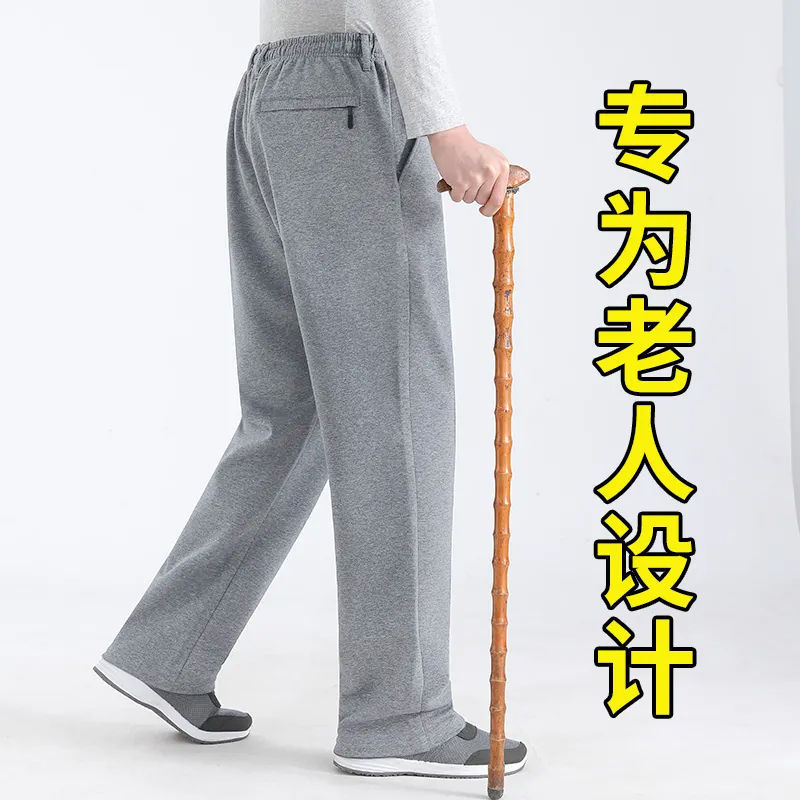 浅灰色【春秋款】