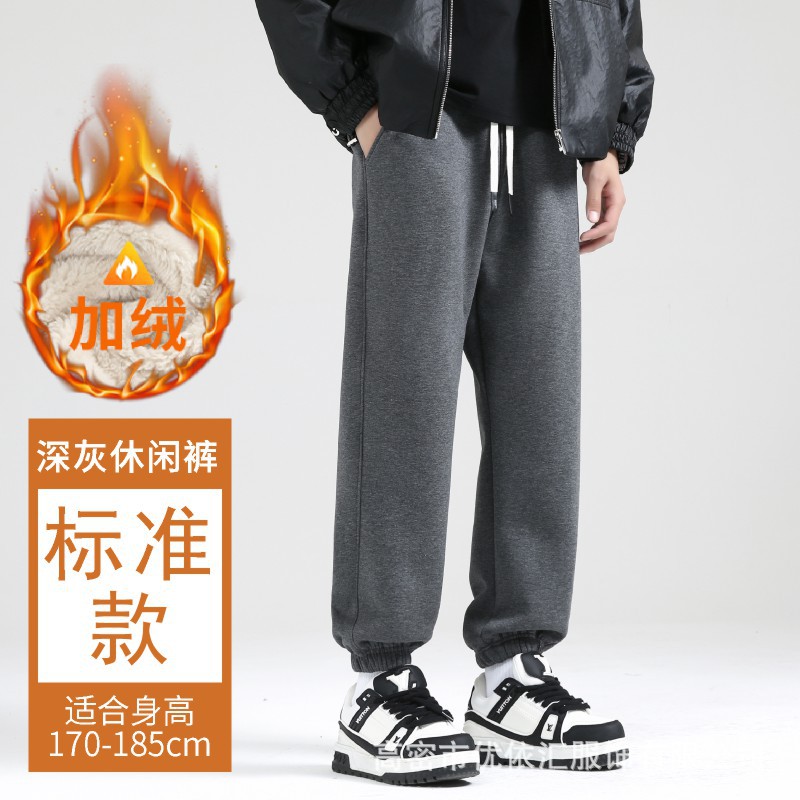 灰色标准【羊羔绒//适合170-185cm】