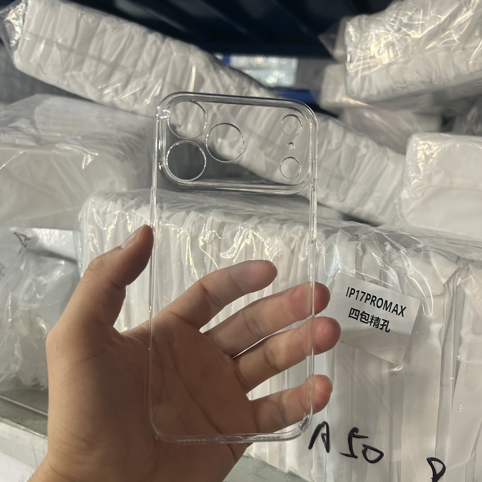 全包精孔硬壳-PC透明【磨砂袋装-防刮花】上千个型号