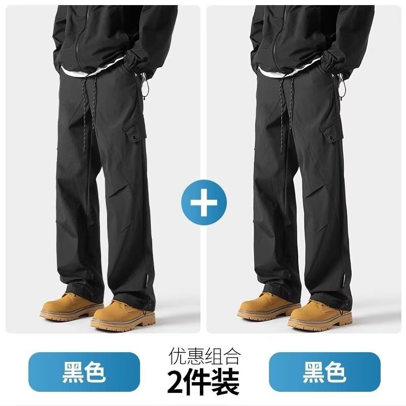 24114黑色+24111黑色常规