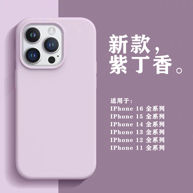 紫丁香【送包装盒】