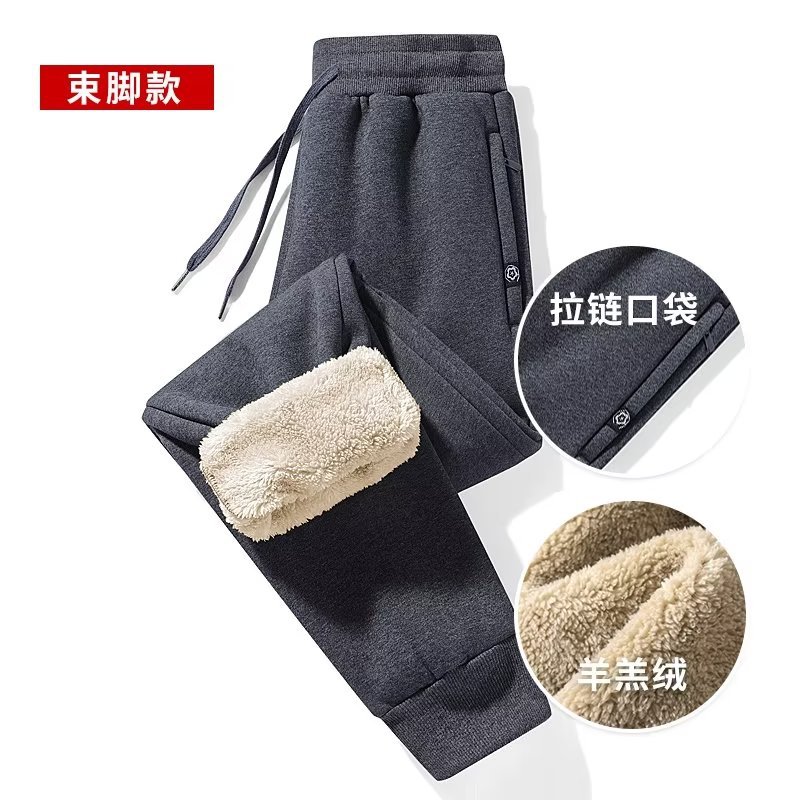 深灰色-K117羊羔绒【束脚】