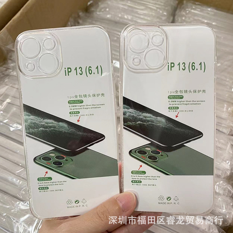 1.5MM厚度--精孔高透