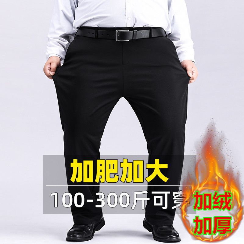 ●❁✿❁●黑色【冬款加绒】●❁✿❁●