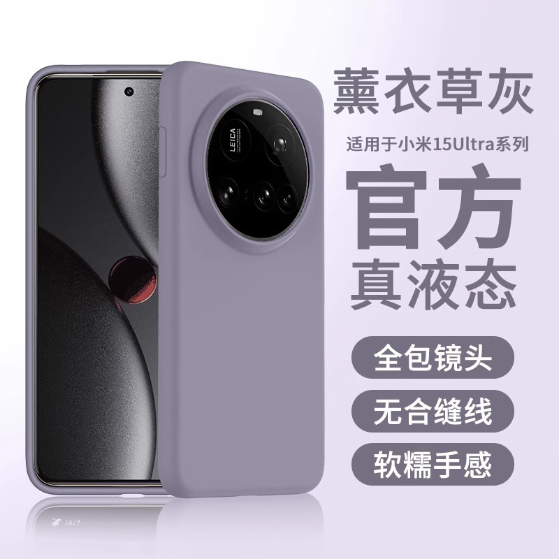 【薰衣草灰】软糯亲肤【爆摔不坏】耐脏亲肤手感