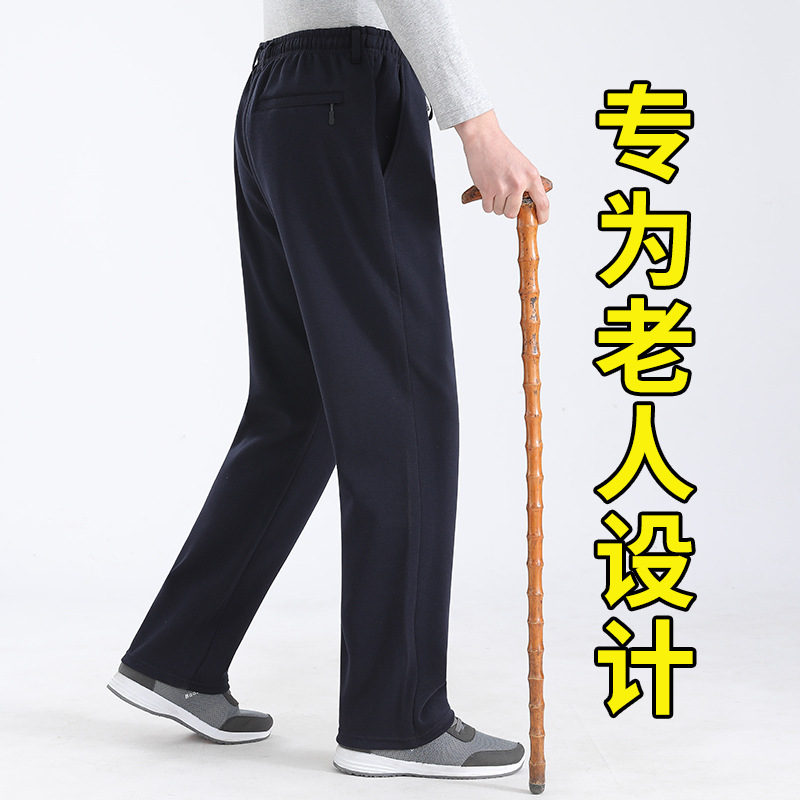 藏蓝色【春秋款】