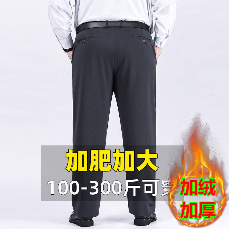 ●❁✿❁●深灰【冬款加绒】●❁✿❁●