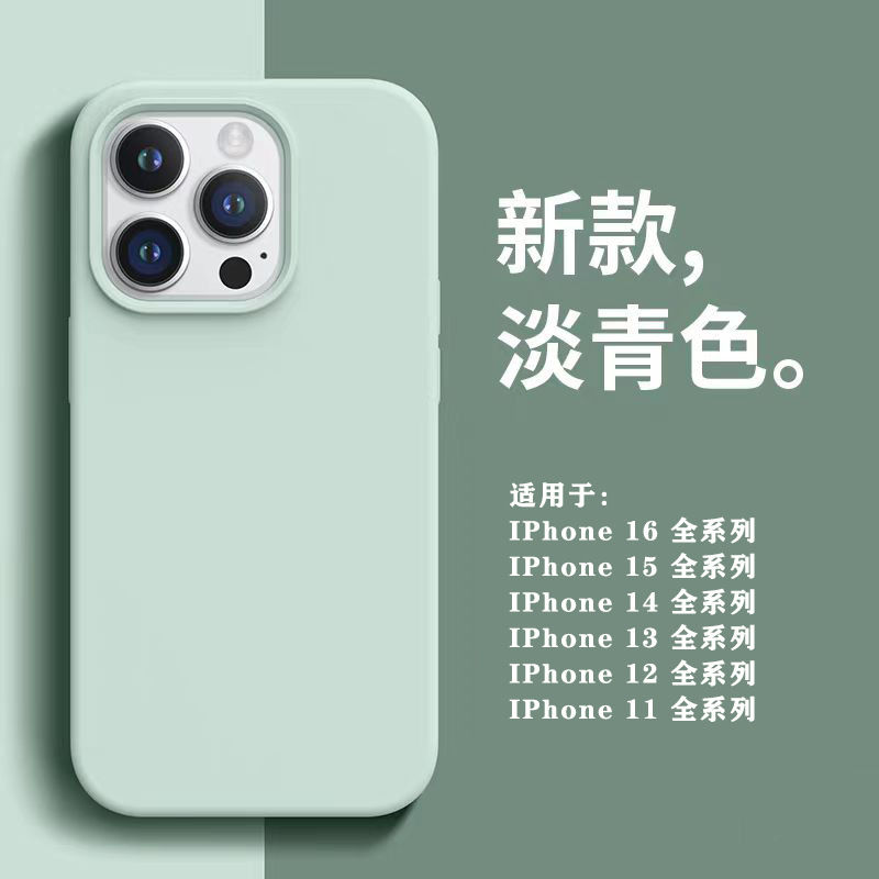 淡青色【送包装盒】