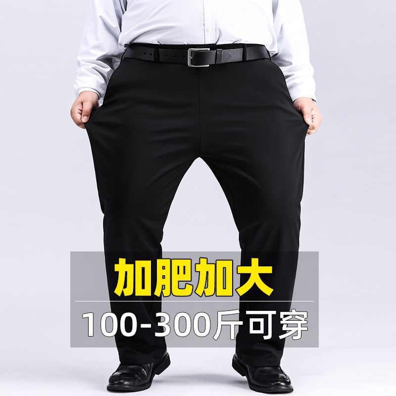 ●❁✿❁●黑色【春秋常规】●❁✿❁●